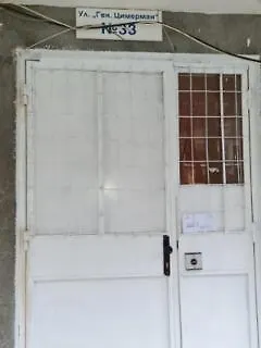 Lejlighed Relax At Sea Varna