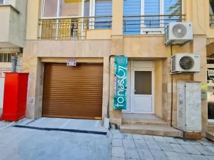 Lejlighed Relax At Sea *